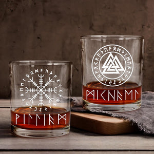 Personalized Viking Whiskey Glass – Nordic Runes & Norse Compass Design, Custom Gift for Husband, Boyfriend or Groomsmen 06f6aff2-1492-493a-a9a4-279f54db6258-h2.jpg