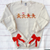christmas gingerbread side bow sweatshirt  trendy croquette red glitter bow cozy christmas sweater  holiday sweater  cookies shirt 1732519945641.png
