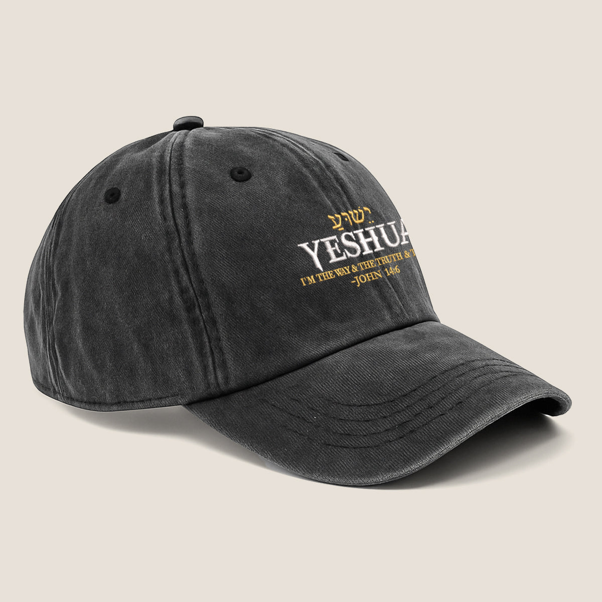 Yeshua Embroidered Cap 1750320996679.jpg