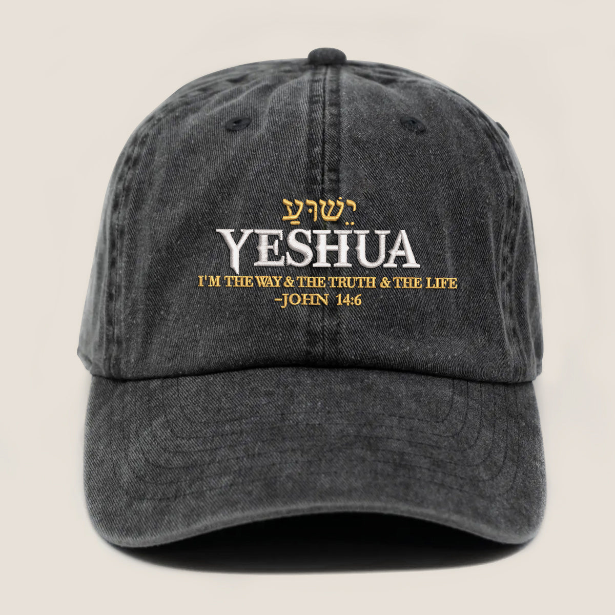 Yeshua Embroidered Cap 1750320997186.jpg