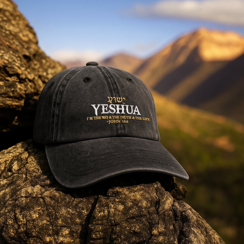 Yeshua Embroidered Cap 1750320997599.jpg