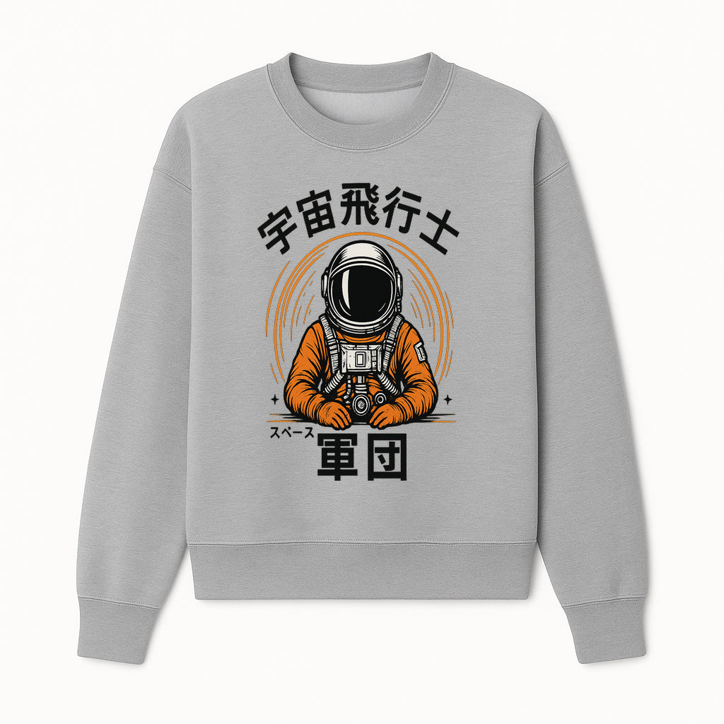 Space Astronaut T-Shirt - Vintage Orange Space Exploration Graphic, Japanese Characters, Cosmonaut Design, Unisex Apparel - Sweatshirt 1758273124050.jpg