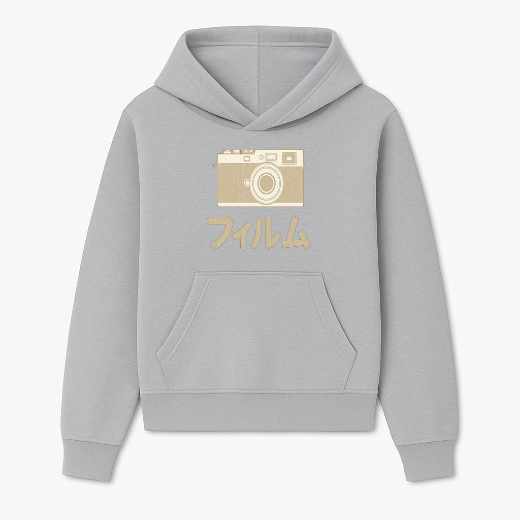 Vintage Camera Art Print | Retro Photography Wall Decor | Japanese Design | Home Aesthetic | Gift for Photography Lovers - Hoodie 1758335012352.jpg