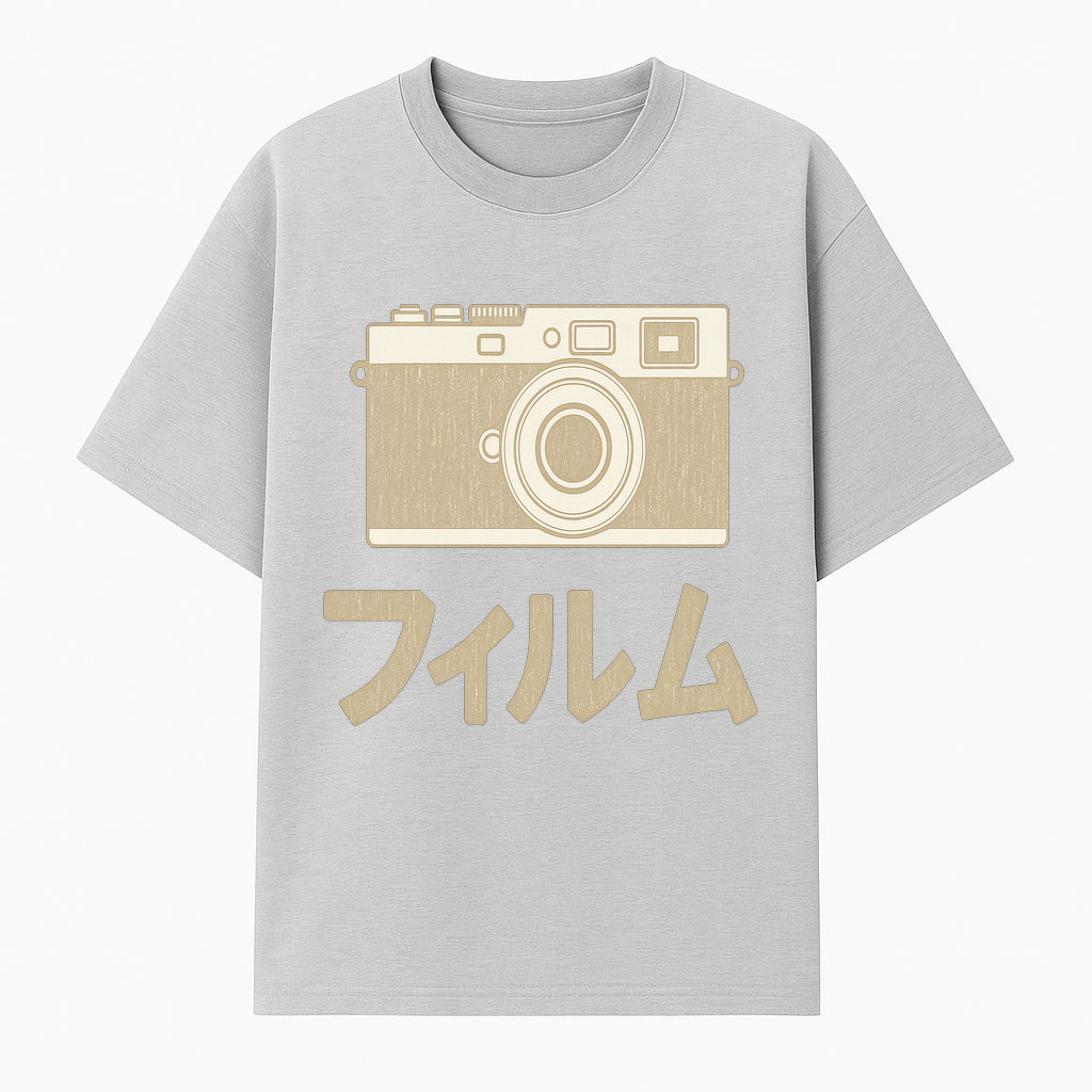 Vintage Camera Art Print | Retro Photography Wall Decor | Japanese Design | Home Aesthetic | Gift for Photography Lovers - T-shirt 1758335015822.jpg