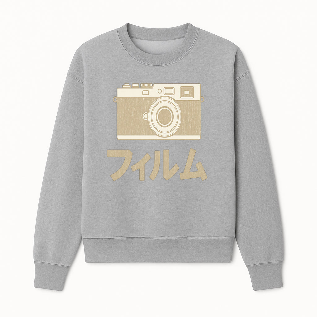 Vintage Camera Art Print | Retro Photography Wall Decor | Japanese Design | Home Aesthetic | Gift for Photography Lovers - Sweatshirt 1758335018923.jpg