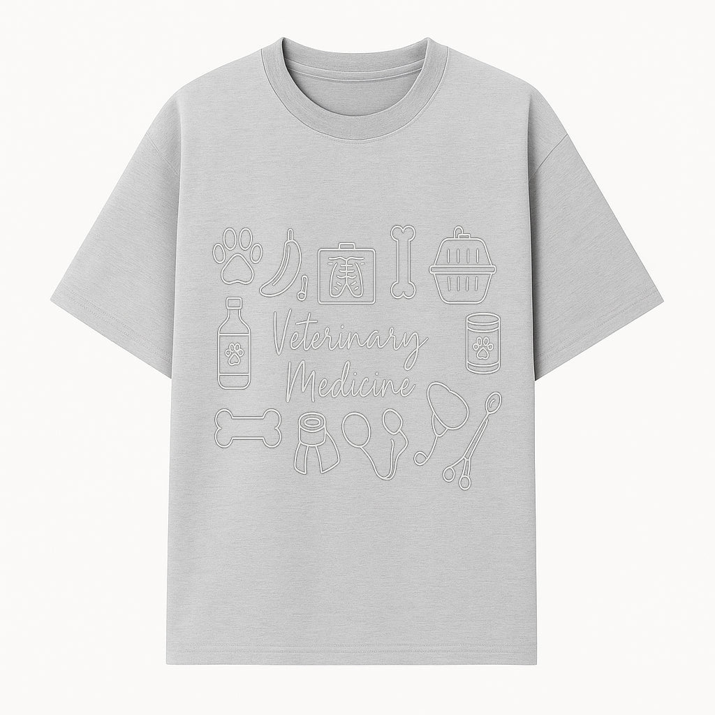 Veterinary Medicine Design with Pets, Veterinary Tools, Paw Prints, and Animal Care Symbols - Perfect for Vet Lovers and Professionals - T-shirt 1758347415902.jpg