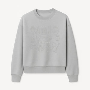 Veterinary Medicine Design with Pets, Veterinary Tools, Paw Prints, and Animal Care Symbols - Perfect for Vet Lovers and Professionals - Sweatshirt 1758347419316.jpg