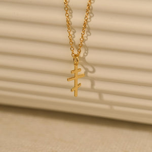 18k Gold Russian Orthodox Cross Necklace Christian Faith Jewelry Religious Pendant Spiritual Protection Gift For Him Or Her 1770104583753.jpg
