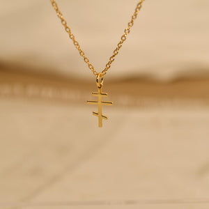 18k Gold Russian Orthodox Cross Necklace Christian Faith Jewelry Religious Pendant Spiritual Protection Gift For Him Or Her 1770104583760.jpg