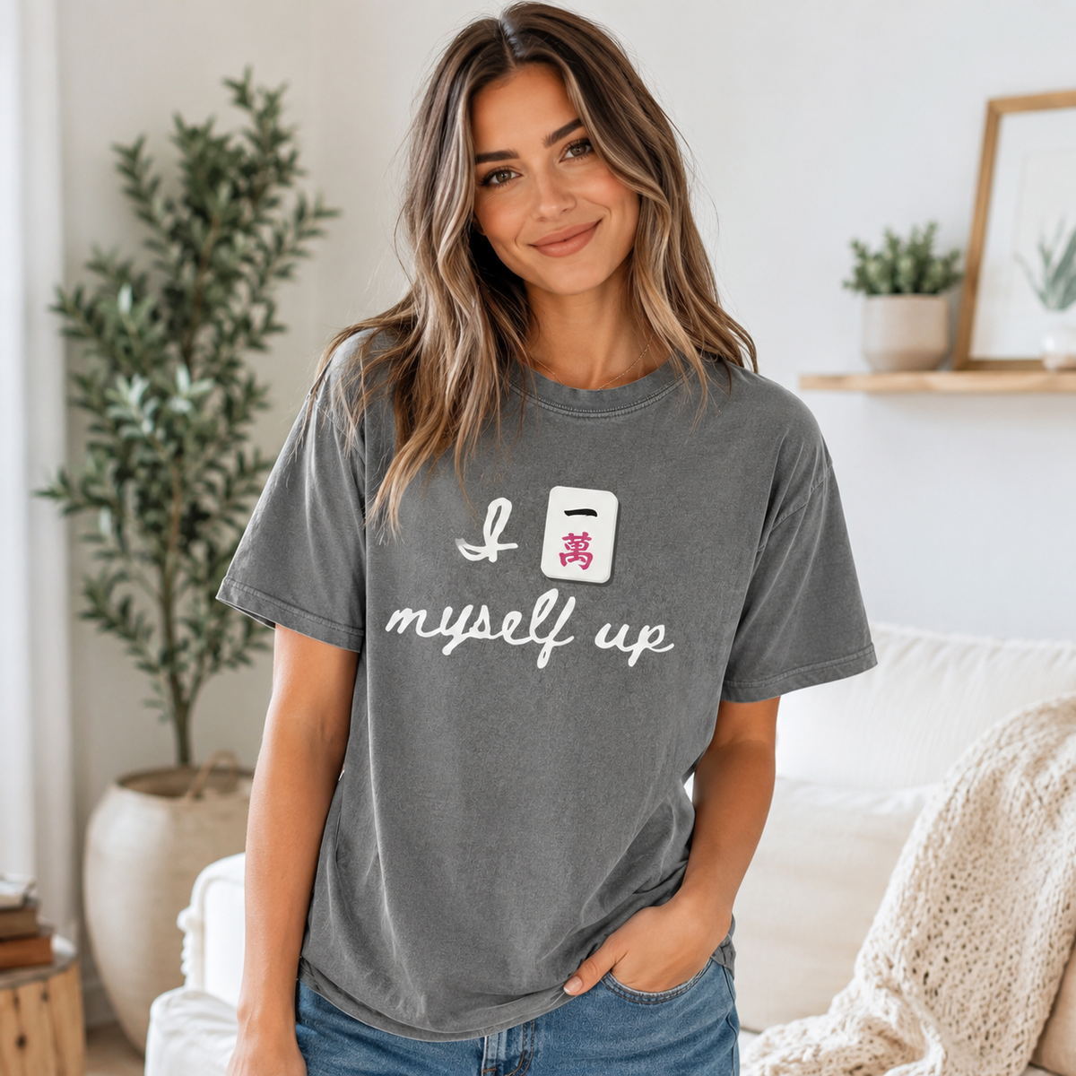 Comfort Colors I Crack Myself Up Funny Mahjong Shirt Gift For Mahjong Lover Mahjongplayer Tshirt Mahj Tee Mahjong Group Club Team Merch 1782985174263.png