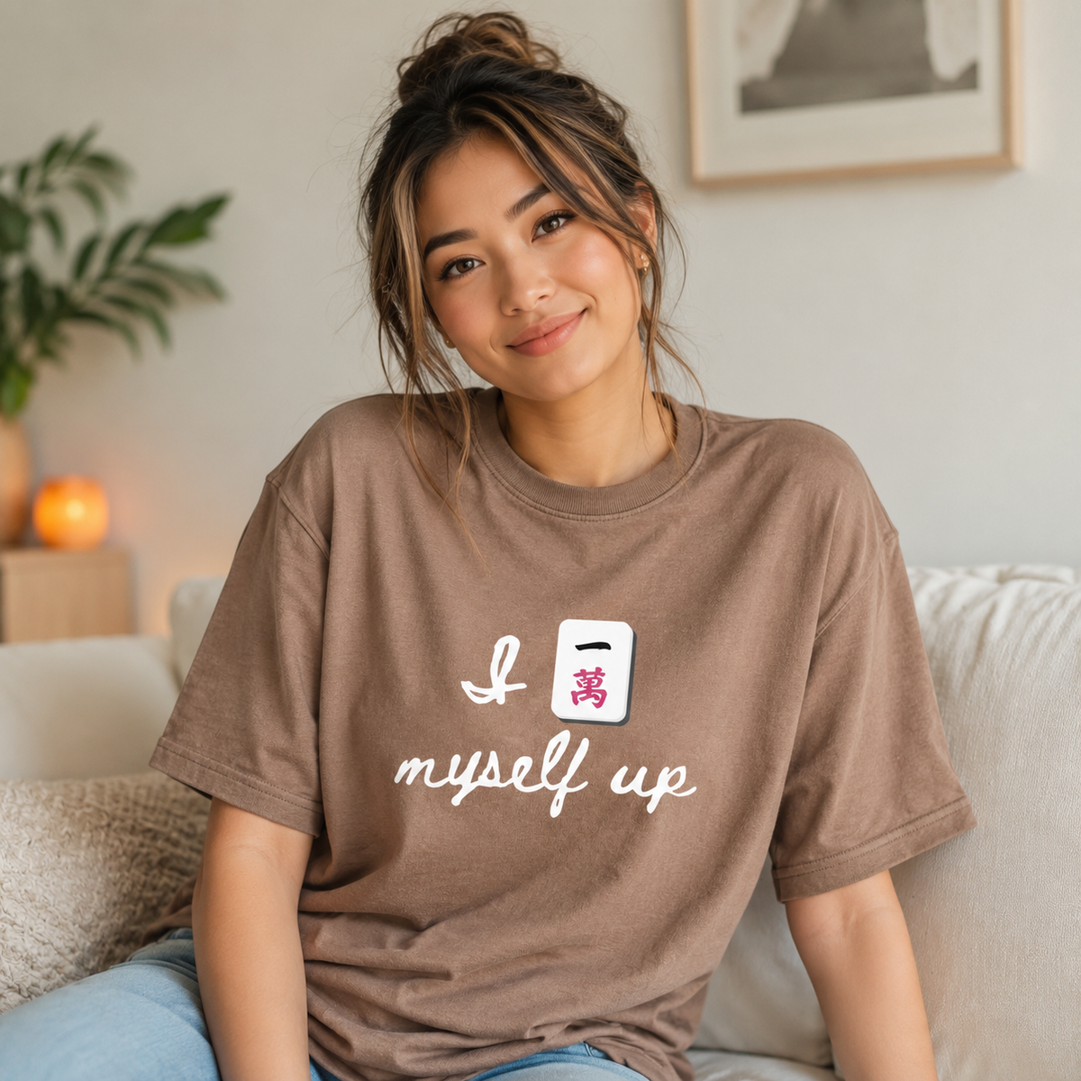 Comfort Colors I Crack Myself Up Funny Mahjong Shirt Gift For Mahjong Lover Mahjongplayer Tshirt Mahj Tee Mahjong Group Club Team Merch 1782985174546.png