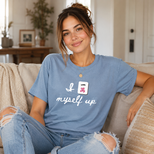 Comfort Colors I Crack Myself Up Funny Mahjong Shirt Gift For Mahjong Lover Mahjongplayer Tshirt Mahj Tee Mahjong Group Club Team Merch 1782985174738.png