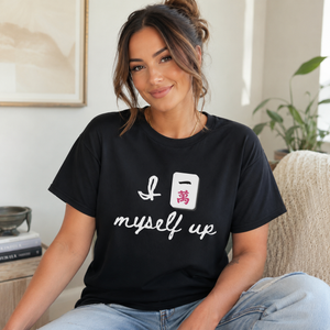 Comfort Colors I Crack Myself Up Funny Mahjong Shirt Gift For Mahjong Lover Mahjongplayer Tshirt Mahj Tee Mahjong Group Club Team Merch 1782985174894.png