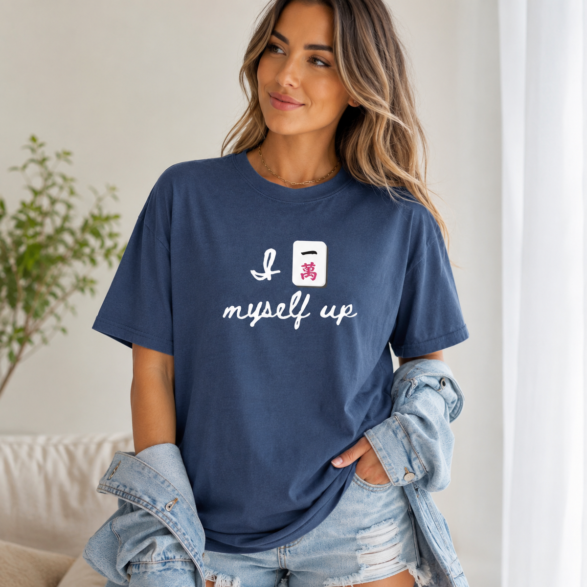 Comfort Colors I Crack Myself Up Funny Mahjong Shirt Gift For Mahjong Lover Mahjongplayer Tshirt Mahj Tee Mahjong Group Club Team Merch 1782985174903.png