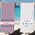 Custom Patriotic Beach Towel for Independence Day Celebration, Personalized 4th of July Beach Towel, Red White Blue Gift American Flag Towel