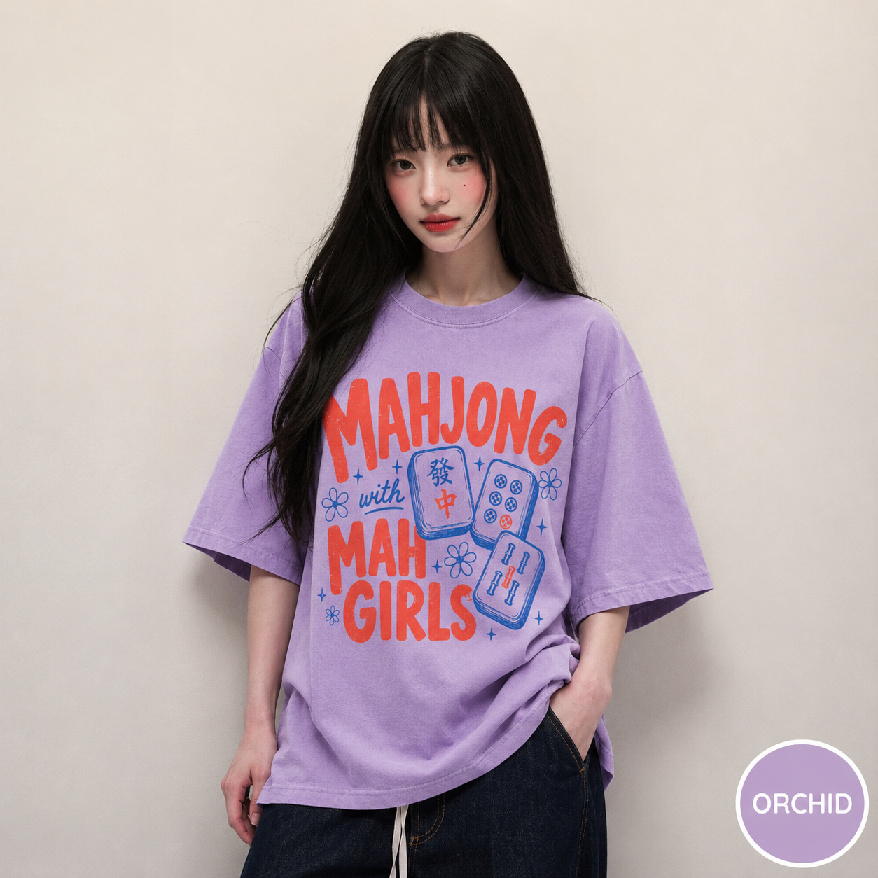 Comfort Colors Mahjong with Mah Girls Shirt, Mahjong Social Club Shirt, Funny Mahj Tee, Mahjong Lover Gift, Mahjong Game Night Shirt, Mahj 1d5c2c7b-6d5a-43dc-a9e9-2ae5d379dd66-89f6645e-234b-4bf2-8a5c-2f154c3afba7.png