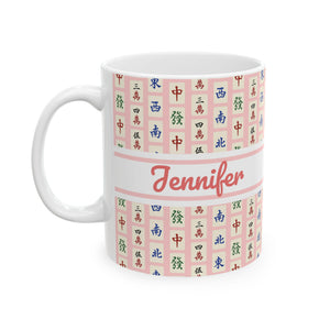 Custom Matching Mahjong Mug Team Mahjongg Social Club Tile Pattern Coffee Cup Personalized Group Mah Jong Lover Hostess Gift Party Favor 261ae74d-a095-4130-a951-d67f561992b1-4.jpg