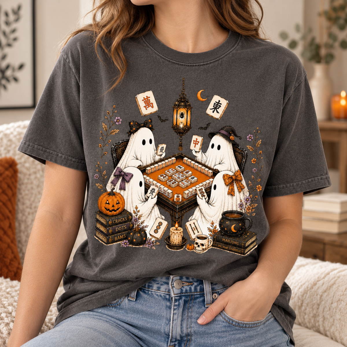 Halloween Mahjong Shirt, Ghost Mahjong Shirt, Mahjong Lover Shirt, Mahjong Lover Gift, Funny Mahjong Lover Shirt, Mahj Shirt 29f5646e-183a-479f-ac4b-fdf87dd91f79-c4404f40-1950-426f-b02a-d7b02ab1b30a.png