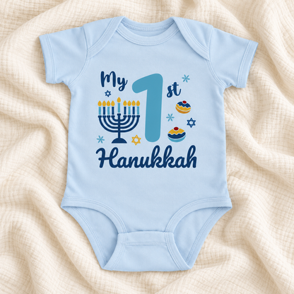 My First Hanukkah Baby Bodysuit, Jewish Holiday Shirt, Gift For Baby 2b3daaae-affb-4dc2-abc9-1b48e3269a16-o1.png