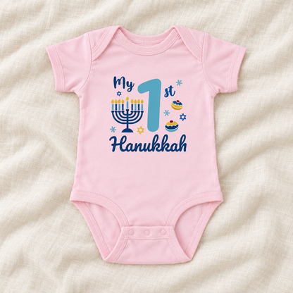 My First Hanukkah Baby Bodysuit, Jewish Holiday Shirt, Gift For Baby 39209ebb-0c4b-4c00-9706-6c5f2ea13ad0-o3.png