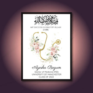 Personalised Islamic Graduation Frame, Doctor Graduation Gift, Muslim Graduation Gift, Islamic Gifts, Islamic Frames, Graduation Print