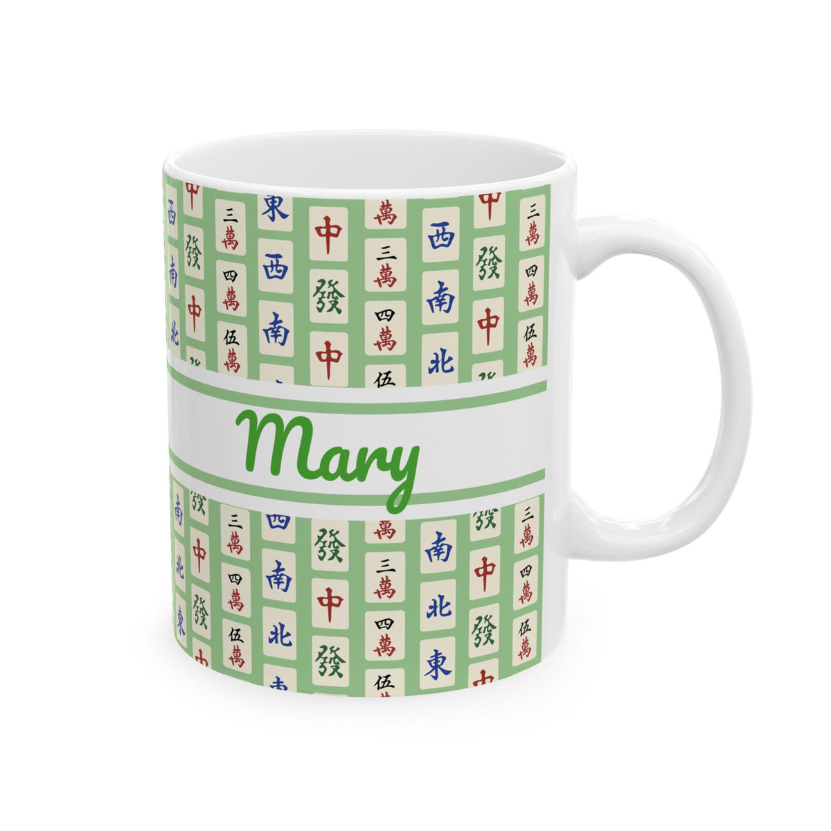 Custom Matching Mahjong Mug Team Mahjongg Social Club Tile Pattern Coffee Cup Personalized Group Mah Jong Lover Hostess Gift Party Favor 48a75d52-3ac4-4fe1-88af-3878e4c9ec73-3.jpg