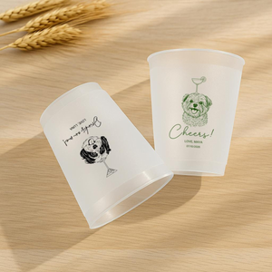 Custom Wedding Frosted Cups, Wedding Reception Favors, Modern Wedding Decor, Minimalist Wedding, Engagement Party, Wedding Monogram Cups