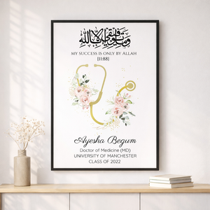 Personalised Islamic Graduation Frame, Doctor Graduation Gift, Muslim Graduation Gift, Islamic Gifts, Islamic Frames, Graduation Print