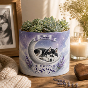Pet Memorial Planter – I'm Always With You (Photo + Name) - Personalized Mini Glass Plant Pot 534819b4-8709-4874-9488-2fb855e57950.jpg