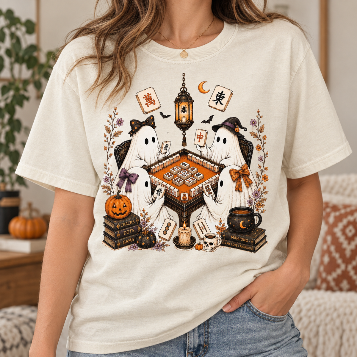 Halloween Mahjong Shirt, Ghost Mahjong Shirt, Mahjong Lover Shirt, Mahjong Lover Gift, Funny Mahjong Lover Shirt, Mahj Shirt 5fb287dc-e03b-4c74-b134-6382dbd212d5-d9bc5778-0e4a-4dc3-a474-49427f15a5c4.png