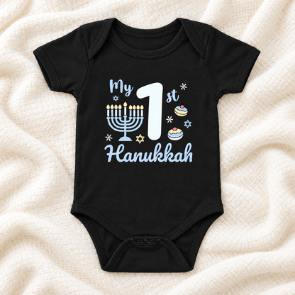 My First Hanukkah Baby Bodysuit, Jewish Holiday Shirt, Gift For Baby 7c352b95-641a-4314-882c-bc70637ce2f5-o2.png