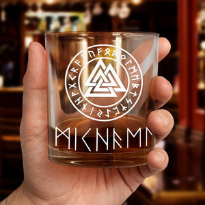Personalized Viking Whiskey Glass – Nordic Runes & Norse Compass Design, Custom Gift for Husband, Boyfriend or Groomsmen 8b52bc6d-9e3b-4358-baad-658049242466-3.jpg