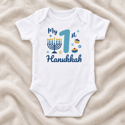 My First Hanukkah Baby Bodysuit, Jewish Holiday Shirt, Gift For Baby 90e44814-f7bd-4151-baba-c8ff0628c66a-o5.png