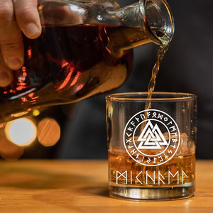 Personalized Viking Whiskey Glass – Nordic Runes & Norse Compass Design, Custom Gift for Husband, Boyfriend or Groomsmen 9feb77ff-59ef-4b5b-a0eb-9dcff7aa912e-h4.jpg
