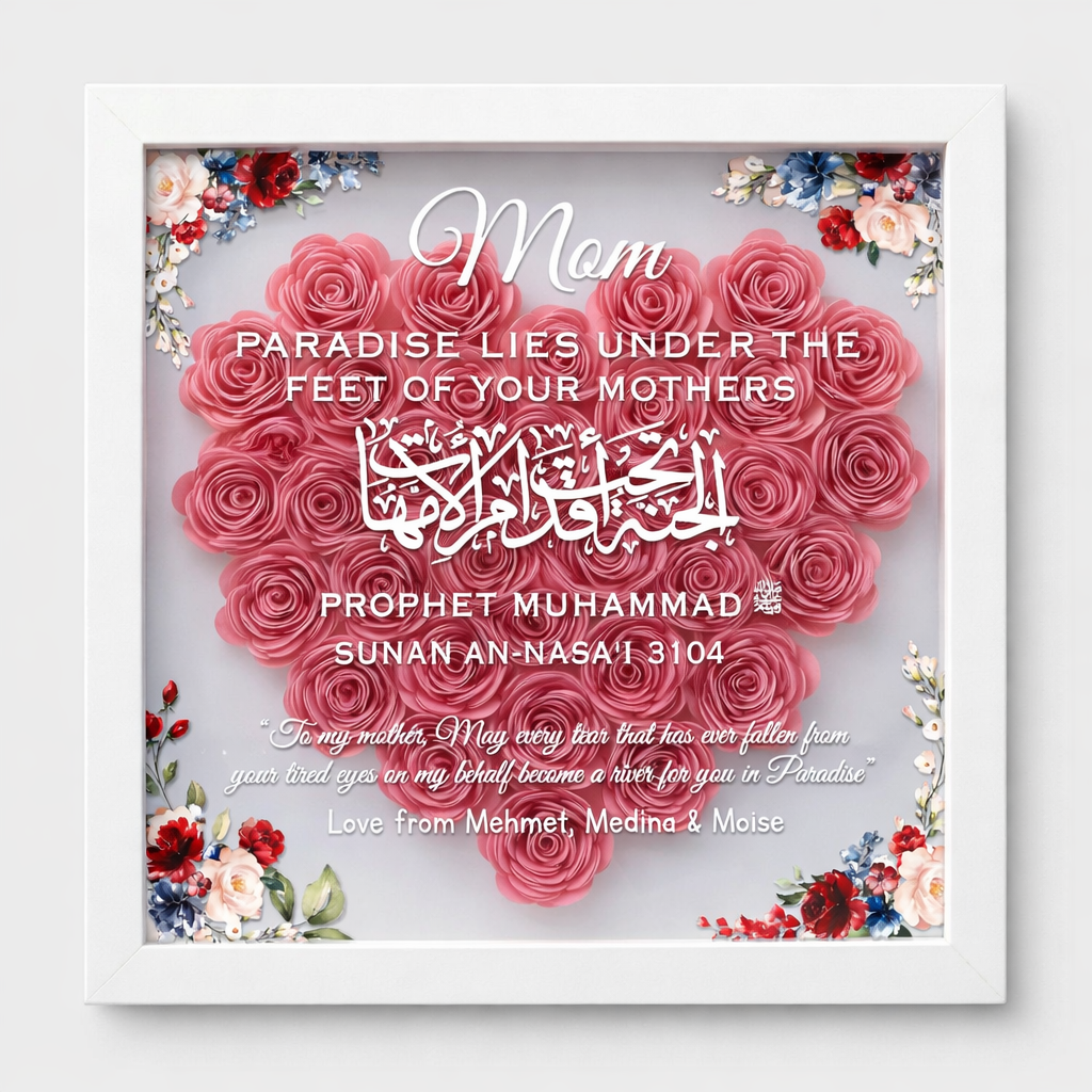 Personalized Islamic Mom Flower Shadow Box, Islamic Mum Gift, Muslim Mom Shadow Box, Muslim Mothers Day Gift, Islamic Gifts, Eid Shadow Box