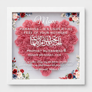Personalized Islamic Mom Flower Shadow Box, Islamic Mum Gift, Muslim Mom Shadow Box, Muslim Mothers Day Gift, Islamic Gifts, Eid Shadow Box