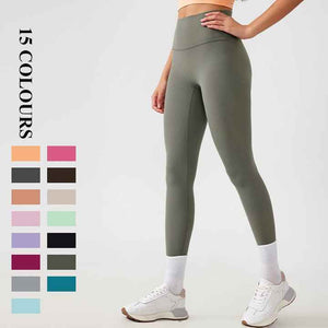 Women's Free Size Nude Feeling Legging High Waisted Abdominal Hip Lift Slimming Gym Sportswear Training Fitness Yoga Pants