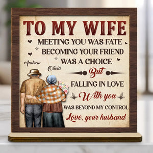 Falling In Love With You Was Beyond My Control - Personalized Wooden Plaque - Anniversary Gift For Couple, Valentine's Day Gift