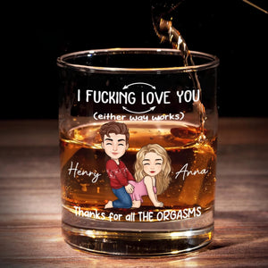 I Love You For All The Times Naughty Stick Figures - Personalized Whiskey Glass - Gift For Couple