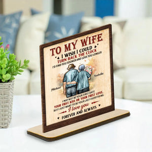 To My Wife I Love You Forever & Always - Personalized Wooden Plaque - Anniversary Gift For Couple, Valentine's Day Gift