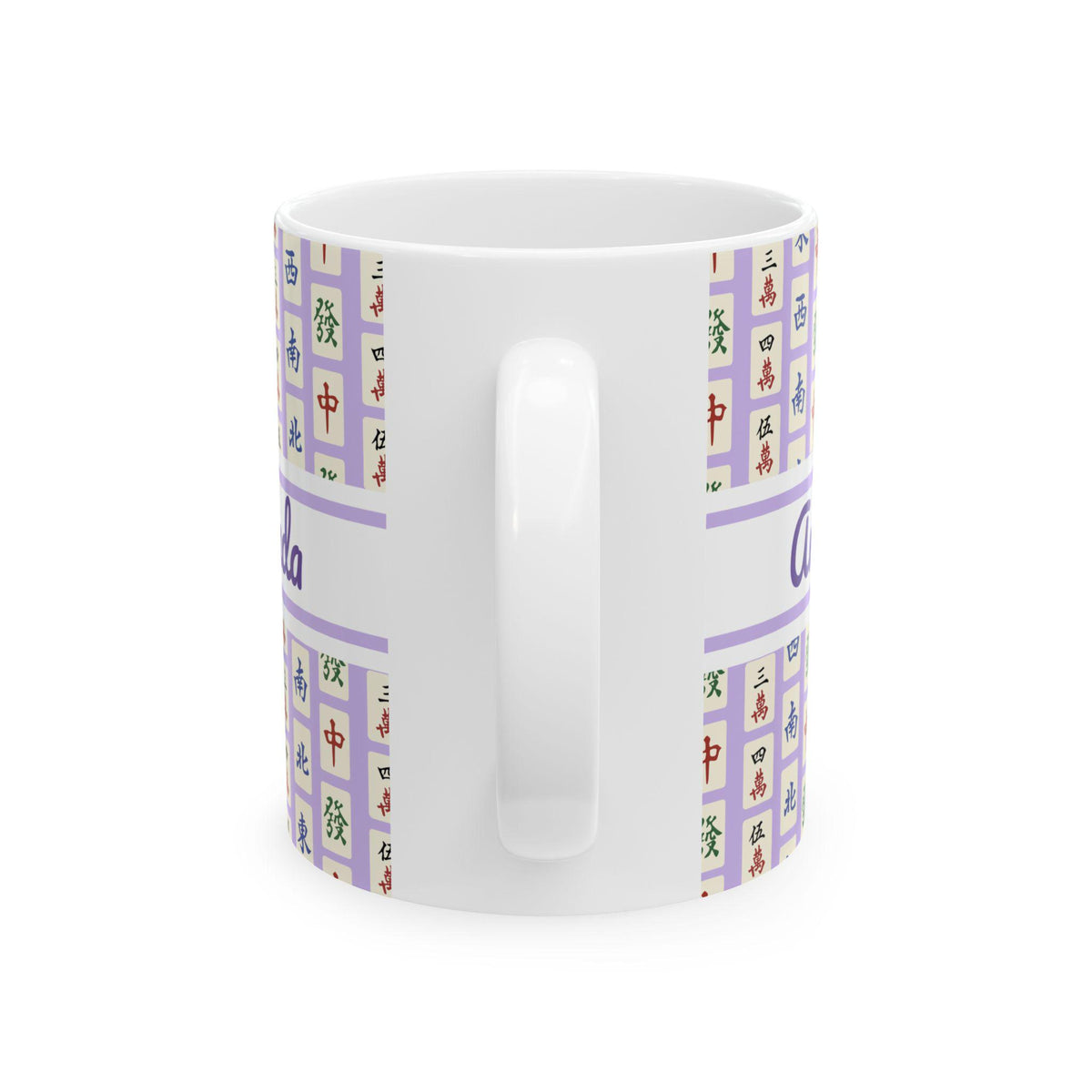 Custom Matching Mahjong Mug Team Mahjongg Social Club Tile Pattern Coffee Cup Personalized Group Mah Jong Lover Hostess Gift Party Favor bb096c2f-a770-4cd8-9781-0a5d11dd3669-6.jpg