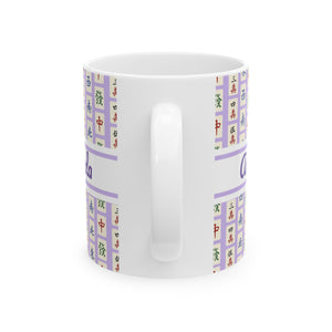 Custom Matching Mahjong Mug Team Mahjongg Social Club Tile Pattern Coffee Cup Personalized Group Mah Jong Lover Hostess Gift Party Favor bb096c2f-a770-4cd8-9781-0a5d11dd3669-6.jpg