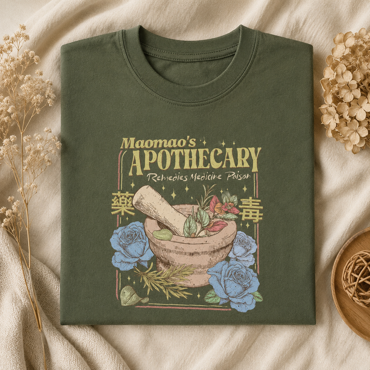 Mao Mao’s Apothecary Shirt, Kawaii Anime Potion Graphic Tee, Comfort Colors Anime Girl Gift, Anime Lover Tshirt d086fec5-3093-4c61-82a0-5cbb0b74be89-321b6dd0-5e29-44bd-88ed-8158bc3be02d.png
