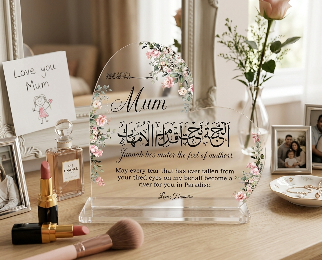 Islamic Mum Gifts, Eid Gifts, Personalised Mothers Day Gift, Muslim Gift for Mom, Mum Birthday, Jannah Lies Under verse Acrylic Frame
