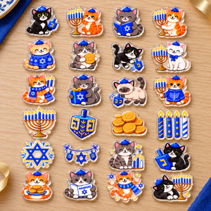 Hanukkah Advent Calendar: Personalized Christmas Countdown Box, Blue Paper and Acrylic ee345797-e30a-4563-9ed8-b39cec670289-B-s-u-t-p-24-charm-m-o-Hanukkah.png