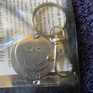 Dad Established Keychain | First Time Dad Gift | New Dad Gift | Fathers Day Keychain | First Fathers Day | Custom Gift for Dad