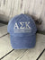 Alpha Sigma Kappa, Monogrammed hat, Fraternity hat, distressed hat, personalized hat, custom hat, unstructured hat, sorority hat il_794xN.3475565987_aqk8_1.jpg