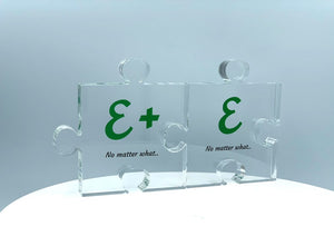 Puzzle Trophy, Stackable Award, Education Trophy, Math Gift, Graduation, Patent Award - Acrylic with Color Prints - Free Customization