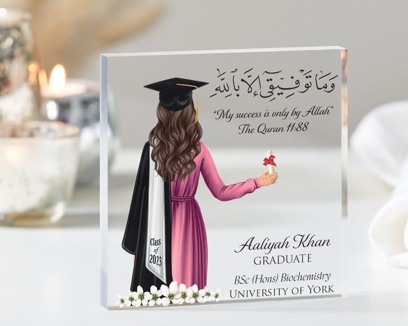 Muslim Graduation Gift, Islamic Gift for Her, Any Year Personalised Graduation Gift for Her, Class of 2025 Graduation Acrylic Plaque Block