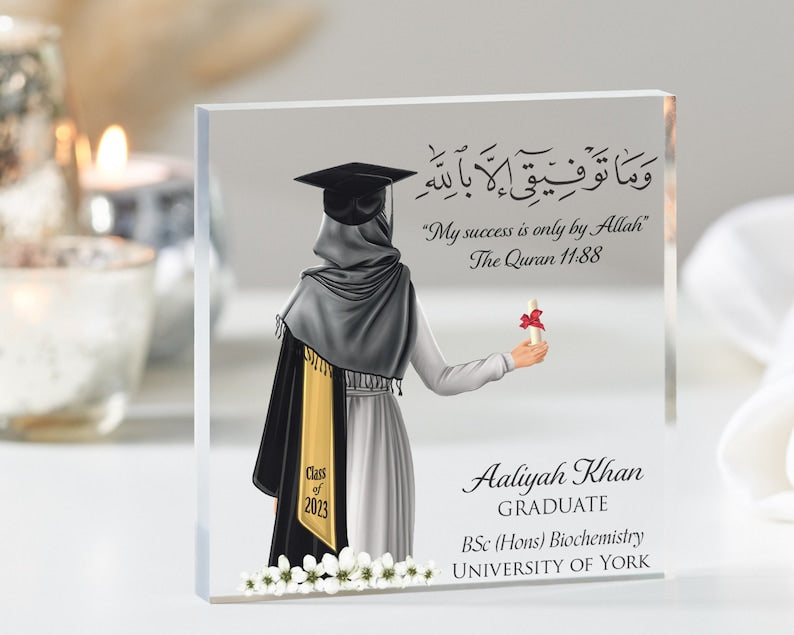 Muslim Graduation Gift, Islamic Gift for Her, Any Year Personalised Graduation Gift for Her, Class of 2025 Graduation Acrylic Plaque Block